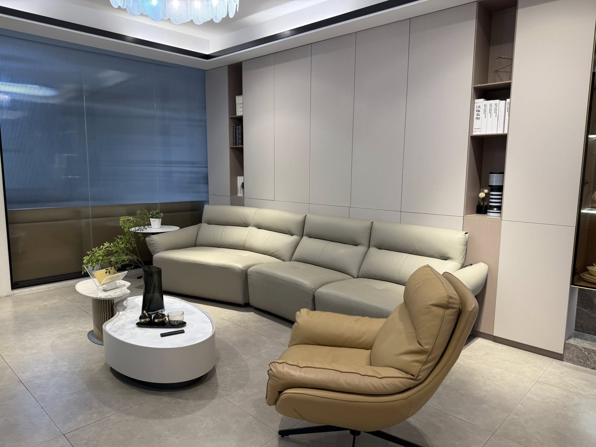 Conference & Meeting Room